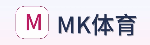 MK体育 Logo